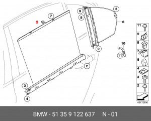 Шторка солнцезащитная (ремкомплект) 51 35 9 122 637 BMW
