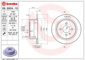 Тормозной диск 08.9504.10 BREMBO