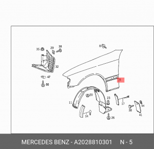 Крыло переднее A2028810301 MERCEDES BENZ