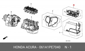 Комплект прокладок, головка цилиндра 061A1PE7040 HONDA