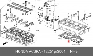 Прокладка, головка цилиндра 12251PR3004 HONDA