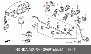 Клипса крепежная 39691SHJA61 HONDA
