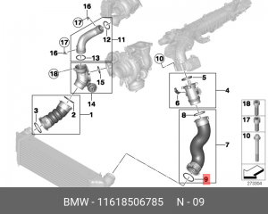 Шайба 11 61 8 506 785 BMW