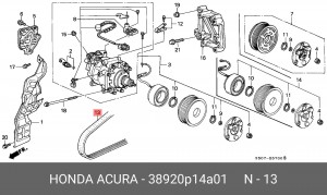Поликлиновой ремень 38920-P14-A01 HONDA