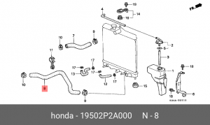 Шланг радиатора 19502P2A000 HONDA