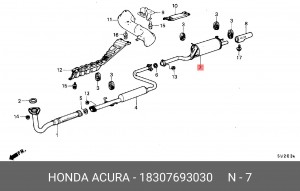 Средний глушитель выхлопных газов 18307693030 HONDA