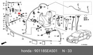 Болт крепления 90118SEAS01 HONDA