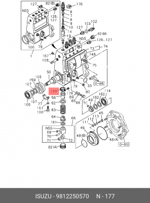 Ведущая шестерня, стартер 9-81225-057-0 ISUZU