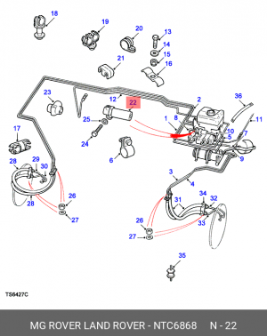 Регулятор тормозных сил NTC6868 LAND ROVER