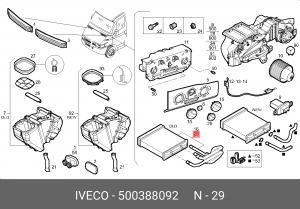 Теплообменник, отопление салона 500388092 IVECO