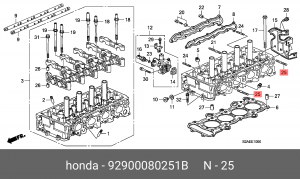 Деталь 92900080251B HONDA