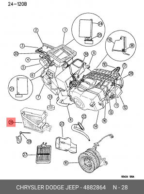 Испаритель, кондиционер 488 2864 CHRYSLER