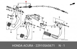 Трос, управление сцеплением 22910SA5671 HONDA