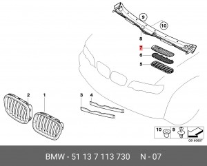 Решетка воздухозаборника капота 51 13 7 113 730 BMW