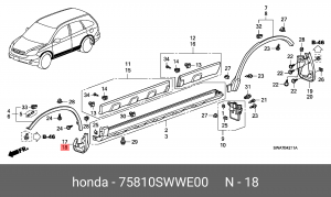 Брызговик 75810SWWE00 HONDA
