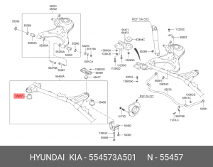Сайлентблок задней балки 554573A501 HYUNDAI KIA