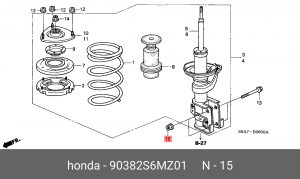 Деталь 90382S6MZ01 HONDA