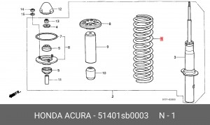 Пружина ходовой части 51401SB0003 HONDA