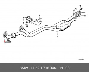 Стопорное кольцо, глушитель 11 62 1 716 346 BMW