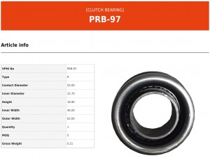 Подшипник выжимной сцепления PRB97 VALEO PHC