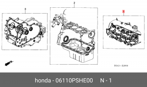 Комплект прокладок, головка цилиндра 06110PSHE00 HONDA