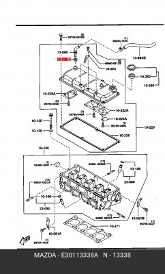 Прокладка клапана системы вентиляции картера E301-13-338A MAZDA