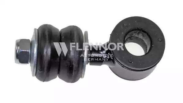 Стабилизатор, ходовая часть FL575H FLENNOR