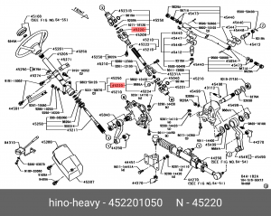 Деталь 452201050 HINO