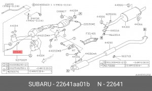 Лямбда-зонд 22641AA01B SUBARU
