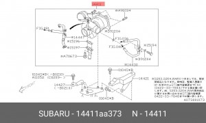 Компрессор, наддув 14411AA373 SUBARU