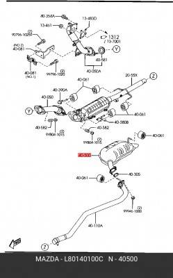 Глушитель выхлопных газов конечный L80140100C MAZDA