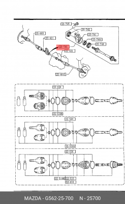 Вал промежуточный привода колеса G56225700 MAZDA
