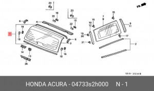 Уплотнитель капота 04733S2H000 HONDA