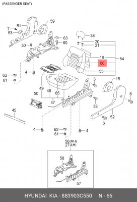 Элемент нагревательный сиденья 883903C550 HYUNDAI KIA