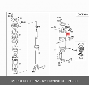 Амортизатор подвески A2113209613 MERCEDES BENZ