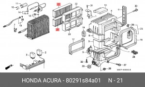 Фильтр, воздух во внутренном пространстве 80291S84A01 HONDA