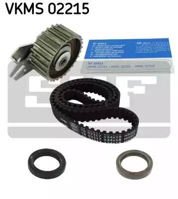 Комплект ремня ГРМ VKMS02215 SKF