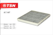 Фильтр салона 97167 TSN
