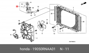 Труба маслоналивная 19050RNAA01 HONDA