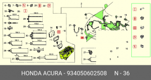 Деталь 934050602508 HONDA