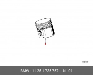 Поршень ДВС 11 25 1 735 757 BMW