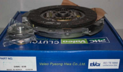 Сцепление (комплект) DWK039 VALEO PHC