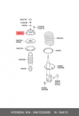 Ремкомплект, опора амортизационной стойки 54610-26000 HYUNDAI KIA