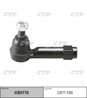 Наконечник рулевой тяги CET-155 CTR