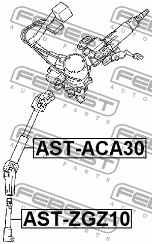 Вал рулевой колонки в сборе AST-ACA30 FEBEST