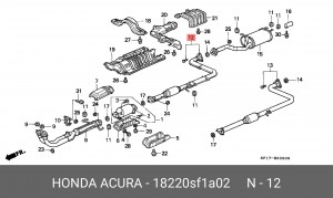 Выпускной трубопровод 18220SF1A02 HONDA