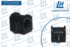 Деталь 5740956 LONGHO PARTS
