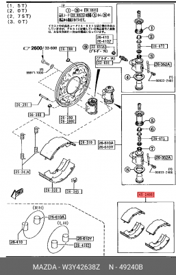 Колодки тормозные барабанные W3Y42638Z MAZDA