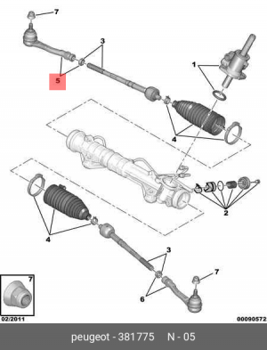 Наконечник рулевой тяги 3817 75 CITROEN PEUGEOT