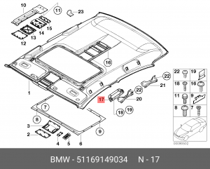 Ручка салона 51 16 9 149 034 BMW